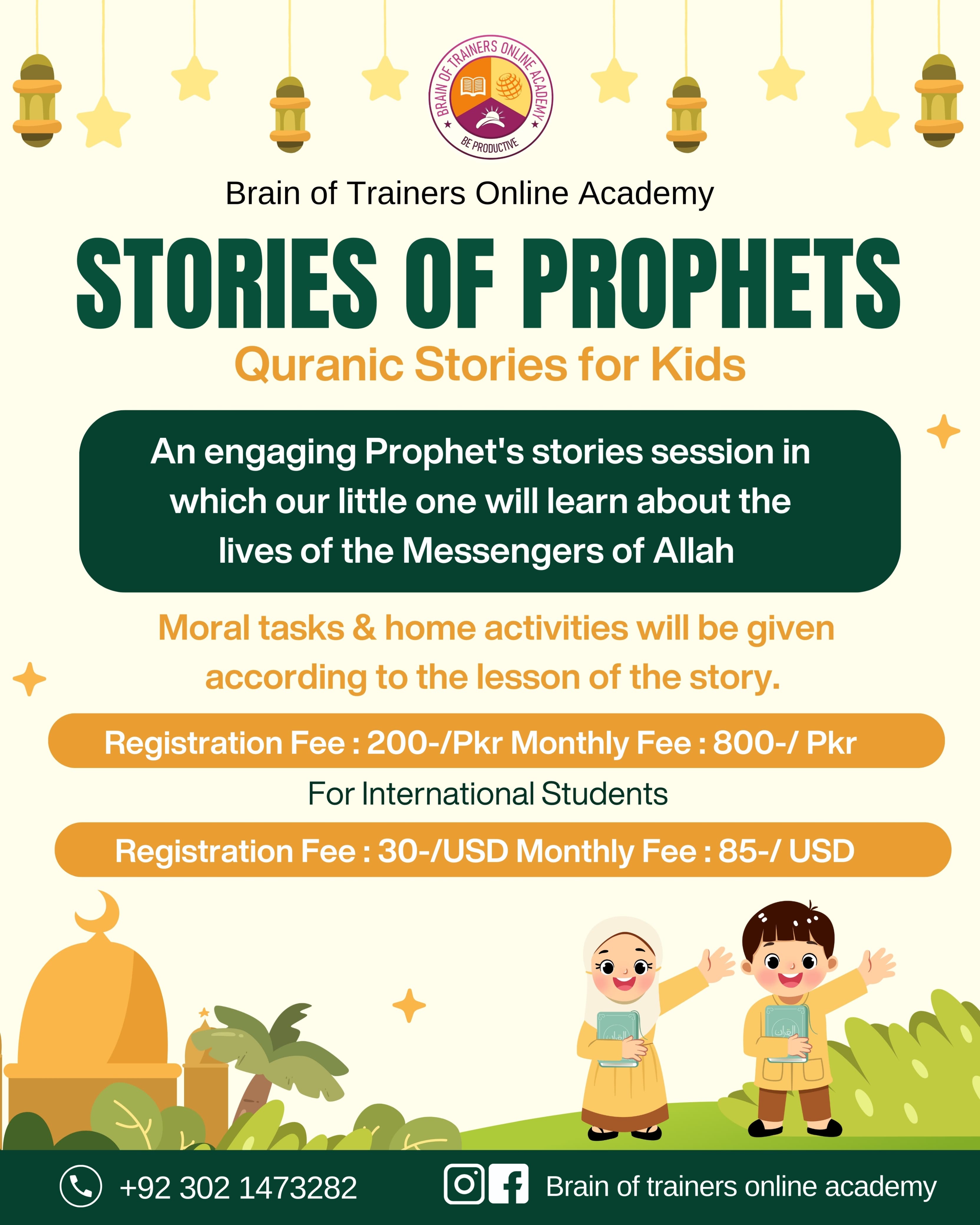 Detailed Course Image